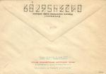 Худ.Маркированный конверт 1972 г.