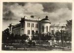 Казань 2 шт.