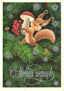 С Новым годом 1978 г. ― Лучший магазин по коллекционированию pugachev-studio.ru