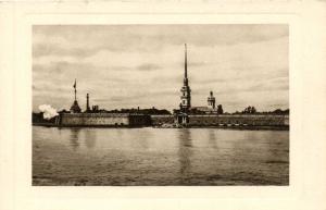 Санкт-Петербург  ― Лучший магазин по коллекционированию pugachev-studio.ru
