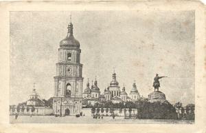 Киев  ― Лучший магазин по коллекционированию pugachev-studio.ru
