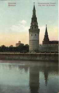 Москва. Кремлевская башня.(Арт.0702) ― Лучший магазин по коллекционированию pugachev-studio.ru