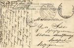 Москва. Гостиница "Националь".(Арт.0795)