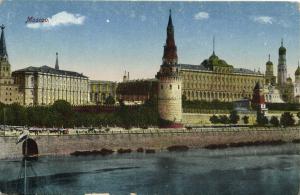 Москва.(Арт.0305) ― Лучший магазин по коллекционированию pugachev-studio.ru