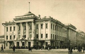 Москва. Дом Союзов.(Арт.1171) ― Лучший магазин по коллекционированию pugachev-studio.ru