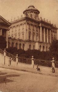 Москва. Румянцевский музей.(Арт.1170) ― Лучший магазин по коллекционированию pugachev-studio.ru