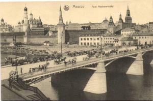 Москва.(Арт.0294) ― Лучший магазин по коллекционированию pugachev-studio.ru