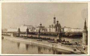 Москва.(Арт.0311) ― Лучший магазин по коллекционированию pugachev-studio.ru