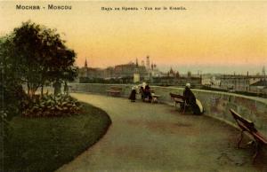 Москва.Вид на Кремль.(Арт.0938) ― Лучший магазин по коллекционированию pugachev-studio.ru
