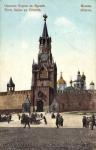Москва. Спасские ворота.(Арт.1018)