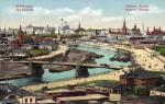 Москва.Общий вид.(Арт.1017)
