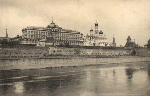 Москва.(Арт.1026) ― Лучший магазин по коллекционированию pugachev-studio.ru