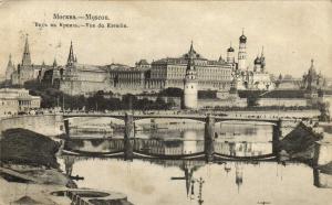 Москва.Вид на Кремль.(Арт.1027) ― Лучший магазин по коллекционированию pugachev-studio.ru