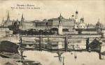 Москва.Вид на Кремль.(Арт.1027)