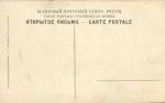 Москва. Изд.Фон-Гиргенсон. № 113.(Арт.0396)
