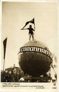 Москва ― Лучший магазин по коллекционированию pugachev-studio.ru
