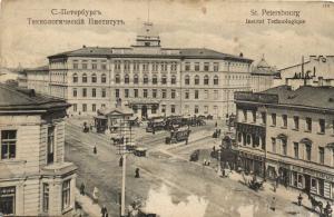 Санкт-Петербург  ― Лучший магазин по коллекционированию pugachev-studio.ru