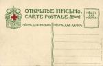 Ораниенбаум