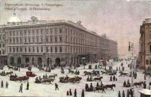 Санкт-Петербург  ― Лучший магазин по коллекционированию pugachev-studio.ru