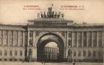 Санкт-Петербург 