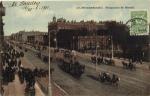 Санкт-Петербург 