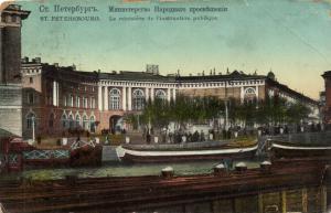 Санкт-Петербург  ― Лучший магазин по коллекционированию pugachev-studio.ru