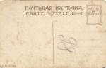 Санкт-Петербург 