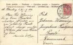 Санкт-Петербург 