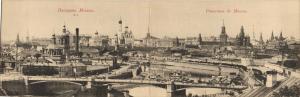 Москва Панорама.№3.(Арт.0036) ― Лучший магазин по коллекционированию pugachev-studio.ru