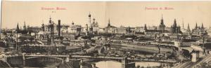Москва Панорама.№3.(Арт.0038) ― Лучший магазин по коллекционированию pugachev-studio.ru