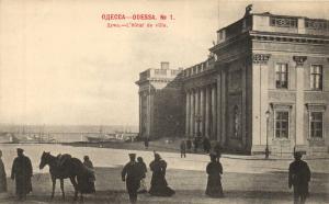 Одесса  ― Лучший магазин по коллекционированию pugachev-studio.ru