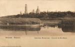 Москва. симонов Монастырь.(Арт.0808)