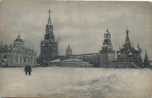 Москва.Царская площадь.(Арт.0810) ― Лучший магазин по коллекционированию pugachev-studio.ru