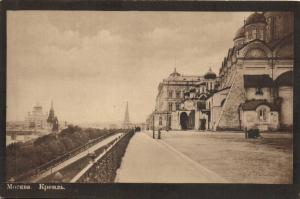 Москва.Кремль.(Арт.0814) ― Лучший магазин по коллекционированию pugachev-studio.ru