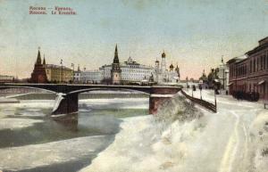 Москва.Кремль.(Арт.0818) ― Лучший магазин по коллекционированию pugachev-studio.ru