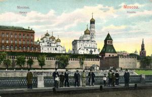 Москва.Кремль.(Арт.0532) ― Лучший магазин по коллекционированию pugachev-studio.ru