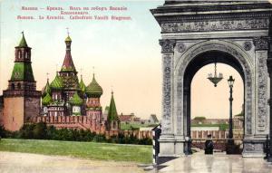 Москва.Кремль.(Арт.1062) ― Лучший магазин по коллекционированию pugachev-studio.ru