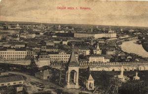 Москва.Общий вид.(Арт.0450) ― Лучший магазин по коллекционированию pugachev-studio.ru