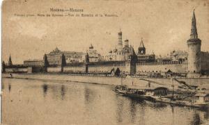 Москва.Москва.вид на Кремль.(Арт.0318) ― Лучший магазин по коллекционированию pugachev-studio.ru