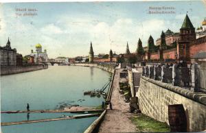 Москва.Общий вид.(Арт.1067) ― Лучший магазин по коллекционированию pugachev-studio.ru