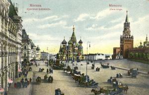 Москва.Красная площадь.(Арт.0822) ― Лучший магазин по коллекционированию pugachev-studio.ru