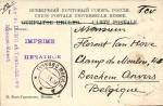 Москва. Изд.Фон-Гиргенсон.Вид с Колокольни Ивана Великаго.(Арт.0655)