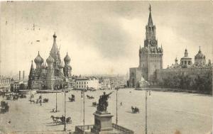 Москва.Красная площадь. № 023.(Арт.0475) ― Лучший магазин по коллекционированию pugachev-studio.ru