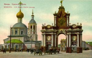 Москва.Красные ворота.(Арт.0825) ― Лучший магазин по коллекционированию pugachev-studio.ru