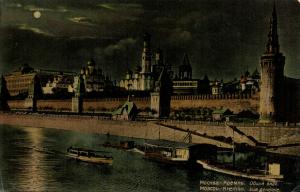 Москва.Кремль.Общий вид.(Арт.0245) ― Лучший магазин по коллекционированию pugachev-studio.ru