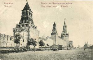 Москва.Красная площадь.(Арт.1074) ― Лучший магазин по коллекционированию pugachev-studio.ru