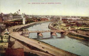 Москва.(Арт.1077) ― Лучший магазин по коллекционированию pugachev-studio.ru