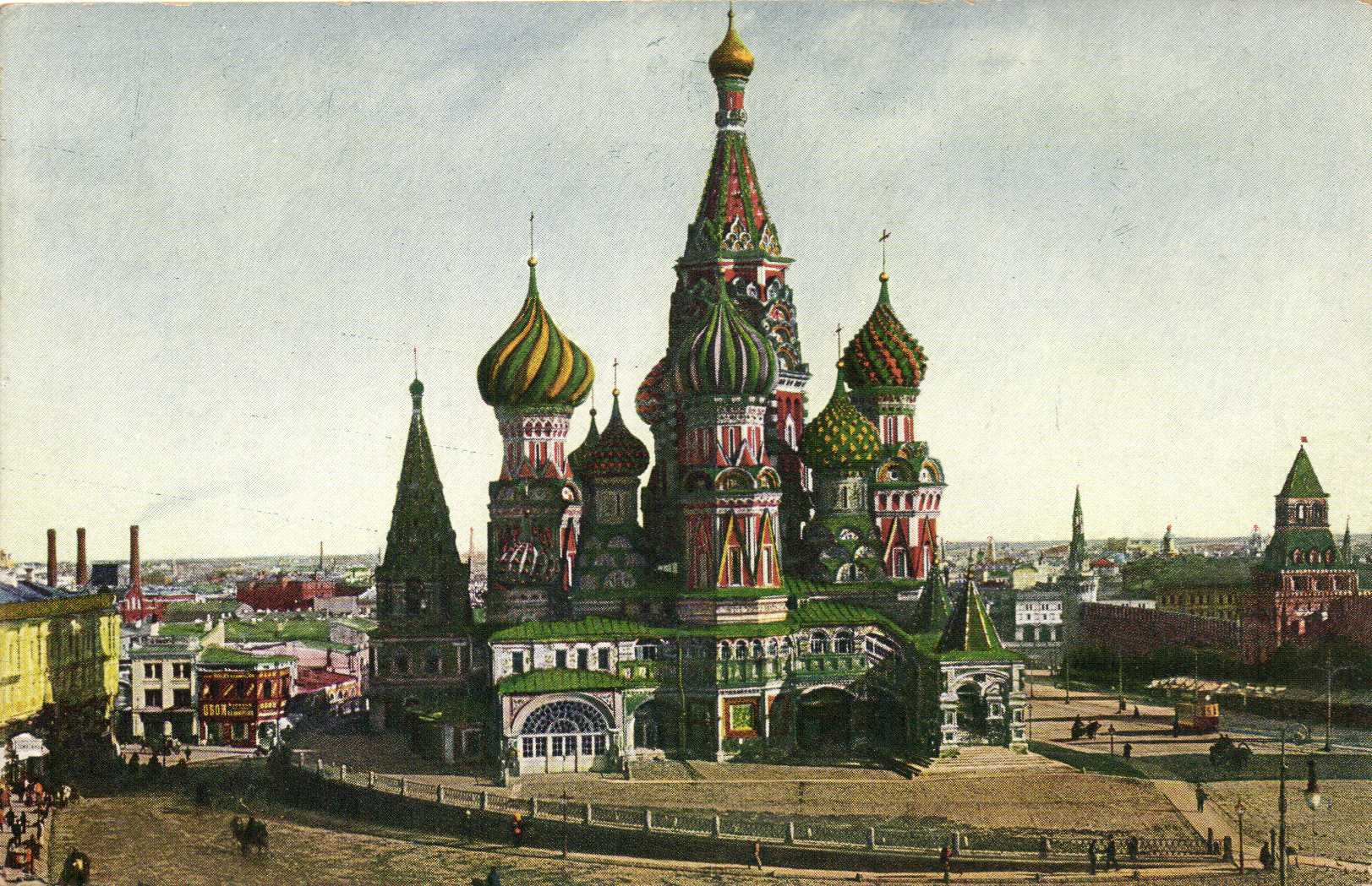 Москва Кремль собор Василия Блаженного