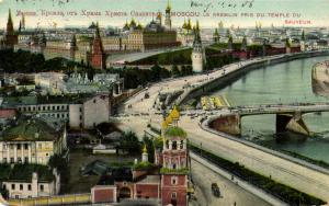 Москва.кремль от Храма Христа Спасителя.(Арт.0323) ― Лучший магазин по коллекционированию pugachev-studio.ru