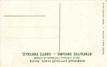 Москва № 17